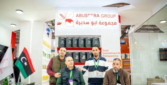 Alghida Alibi: Exhibition coverage 2