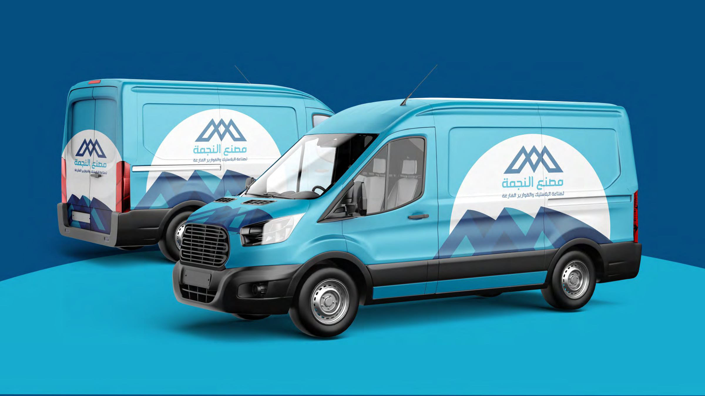 Two vans in Al Najma's blue identity