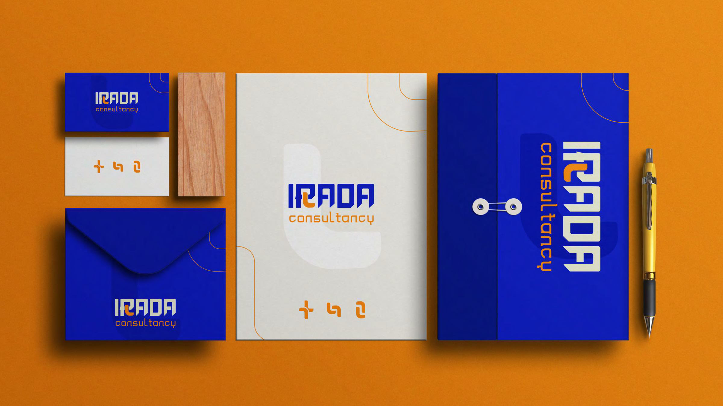 IRADA: Visual Identity