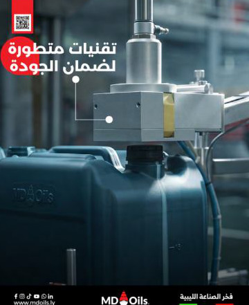 MD Oils: Social media 4